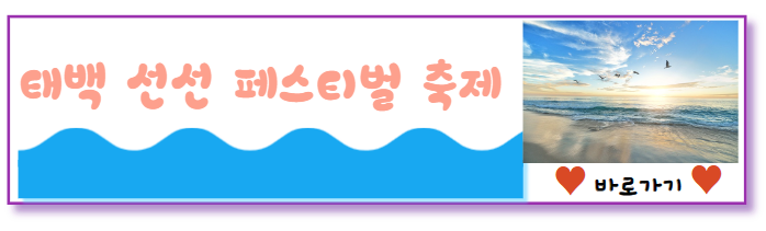공식홈페이지