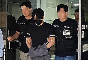 BJ세야 구속