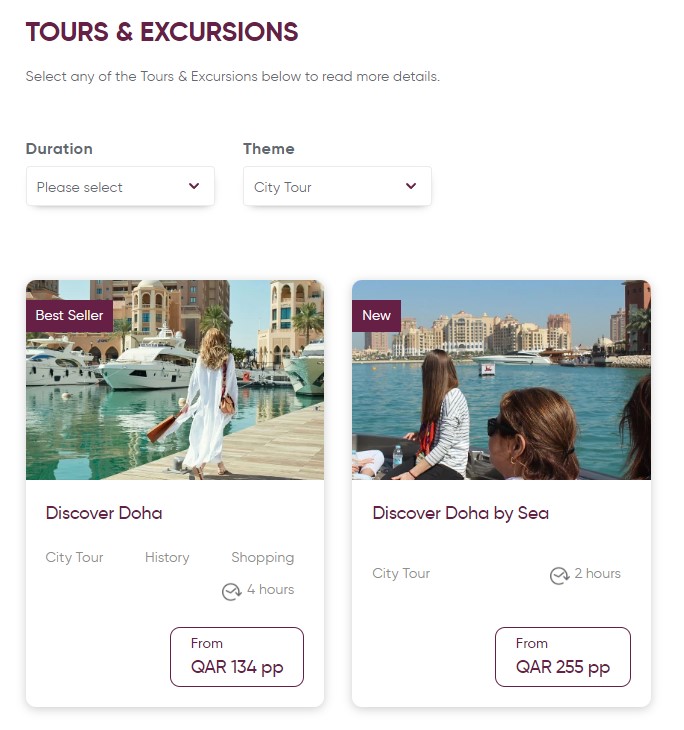 디스커버 카타르 투어