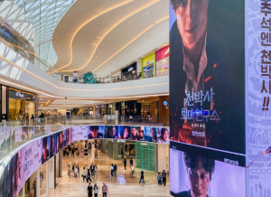 실내 데이트 스팟