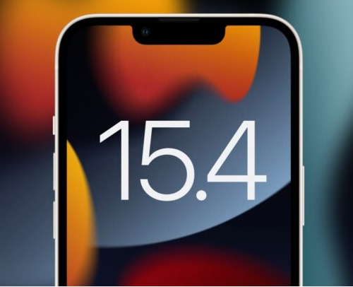 아이폰 15.4 베타