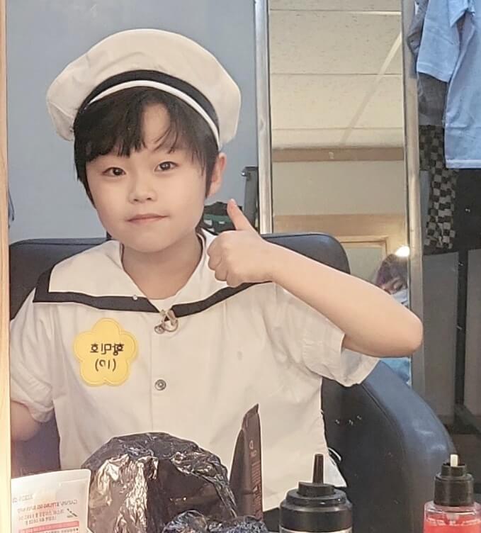 황민호