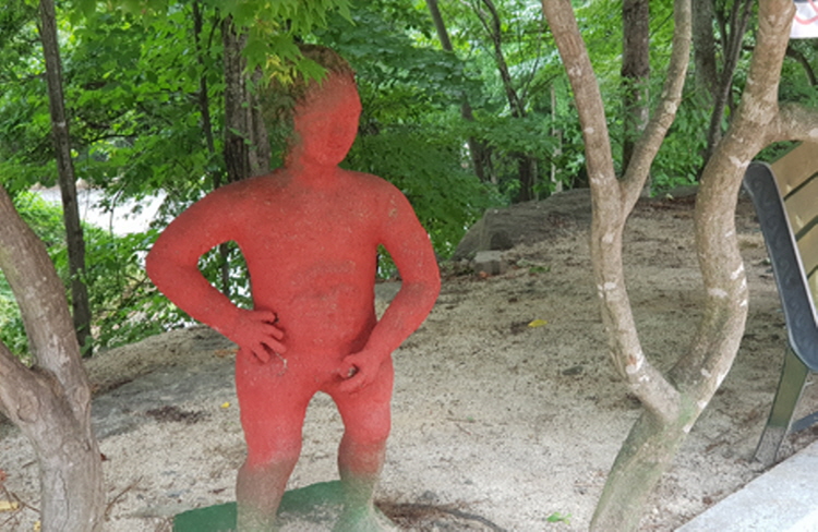 무주 머루와인동굴