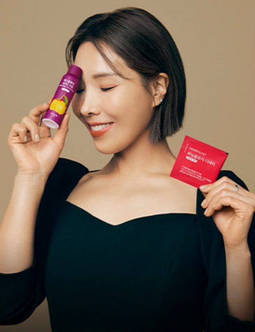 신봉선 다이어트 2주 세트