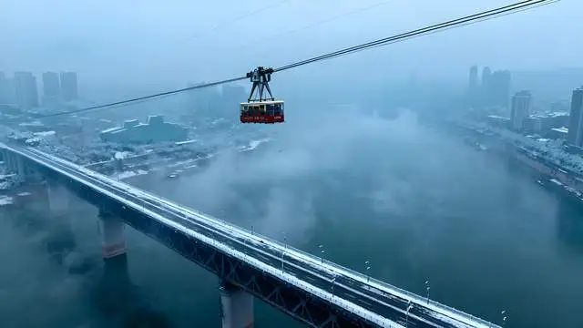 충칭(중경) 가이드!