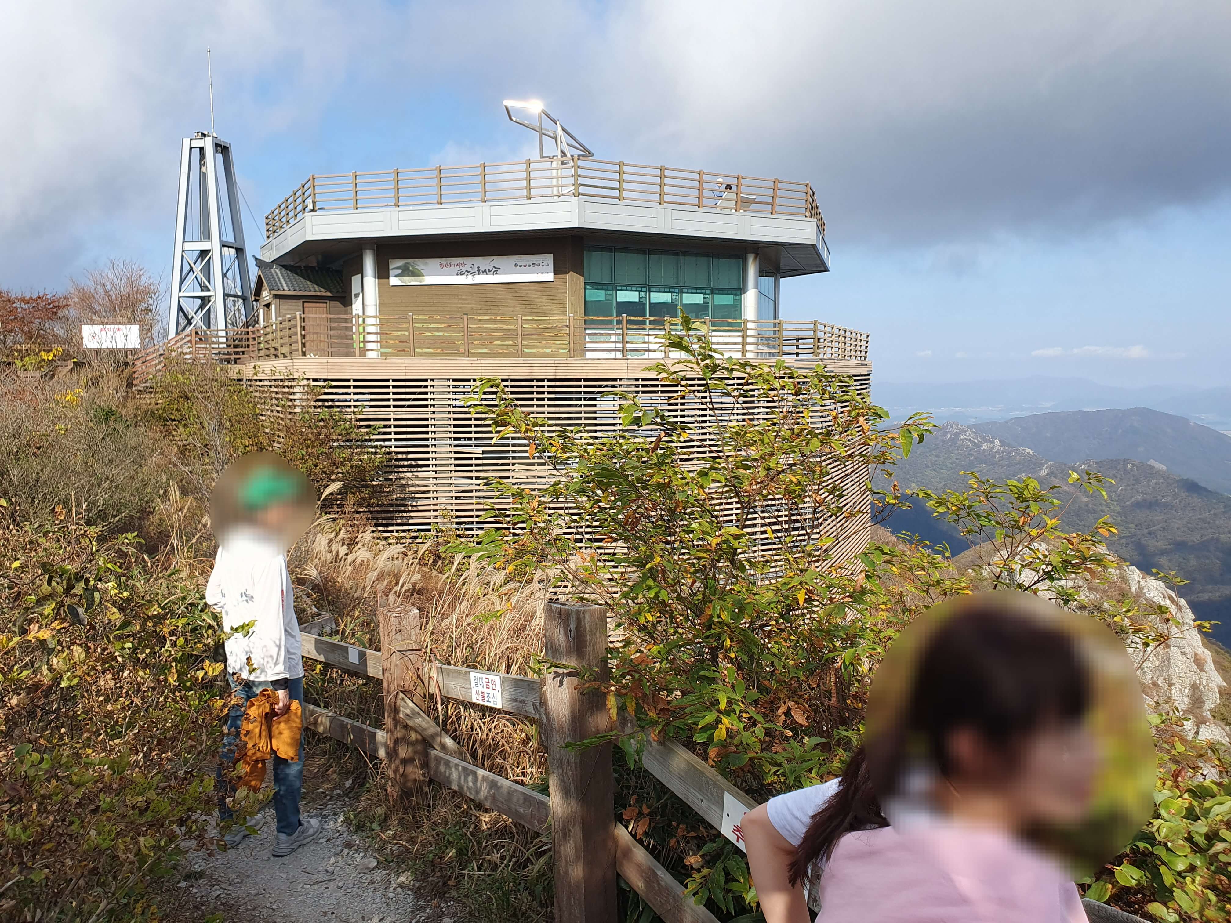 두륜산 전망대