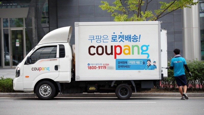 국민 쿠팡 와우카드 발급 놀라지 않을 수가 없네요!