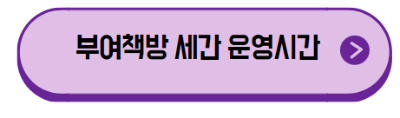 전국_예쁜_카페