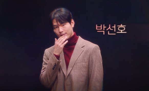 쿠팡플레이 오리지널 19금 성인드라마 판타지스팟 노출, 수위, 몇부작, 줄거리, 결말, 등장인물 하니, 배우희, 박선호, 최광록