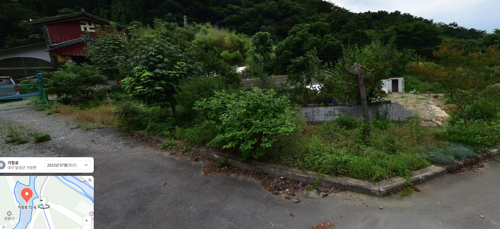 대구폐채석장 달성군 위치 정보 범룡사 인스타 인기 이유 감성 사진 출사 명소