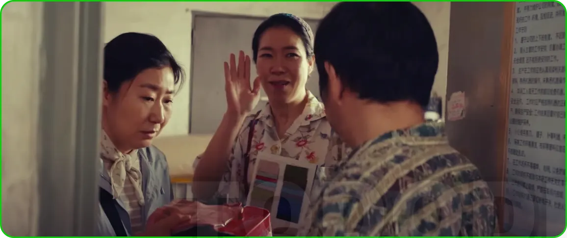 영화 시민덕희의 한장면