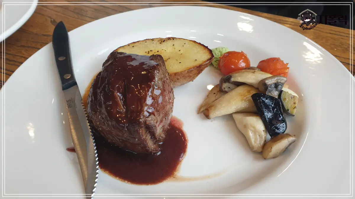 오창브리키-살치살스테이크-자르기전