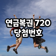 썸네일 입니다.