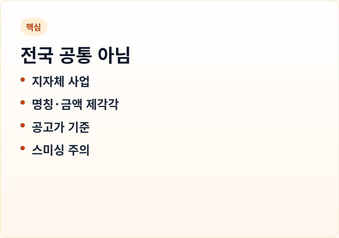 카드1