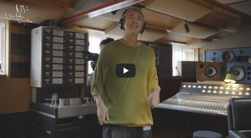 알엠영화예고편