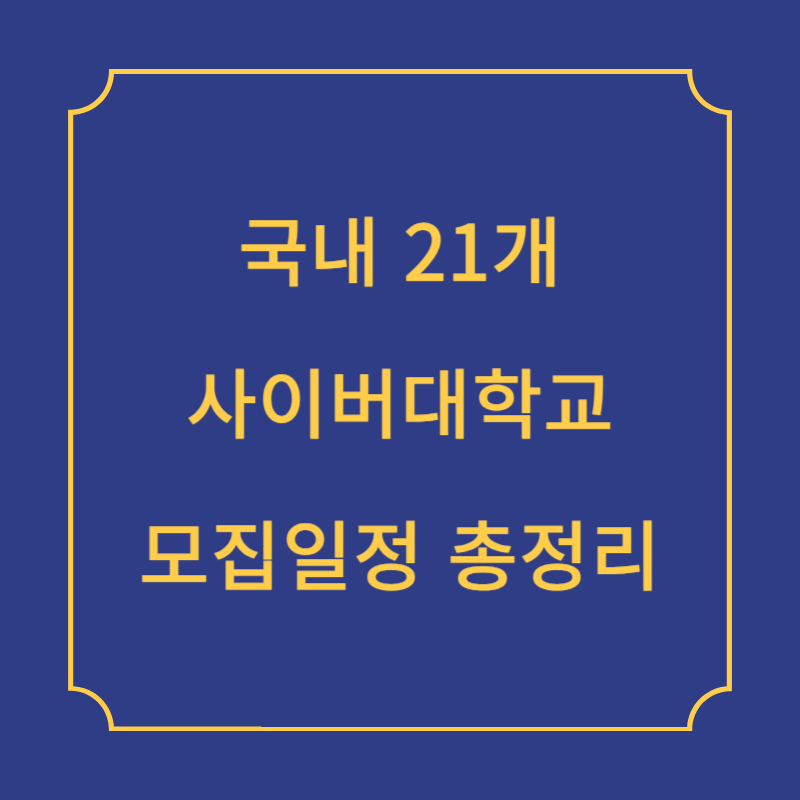 대표이미지