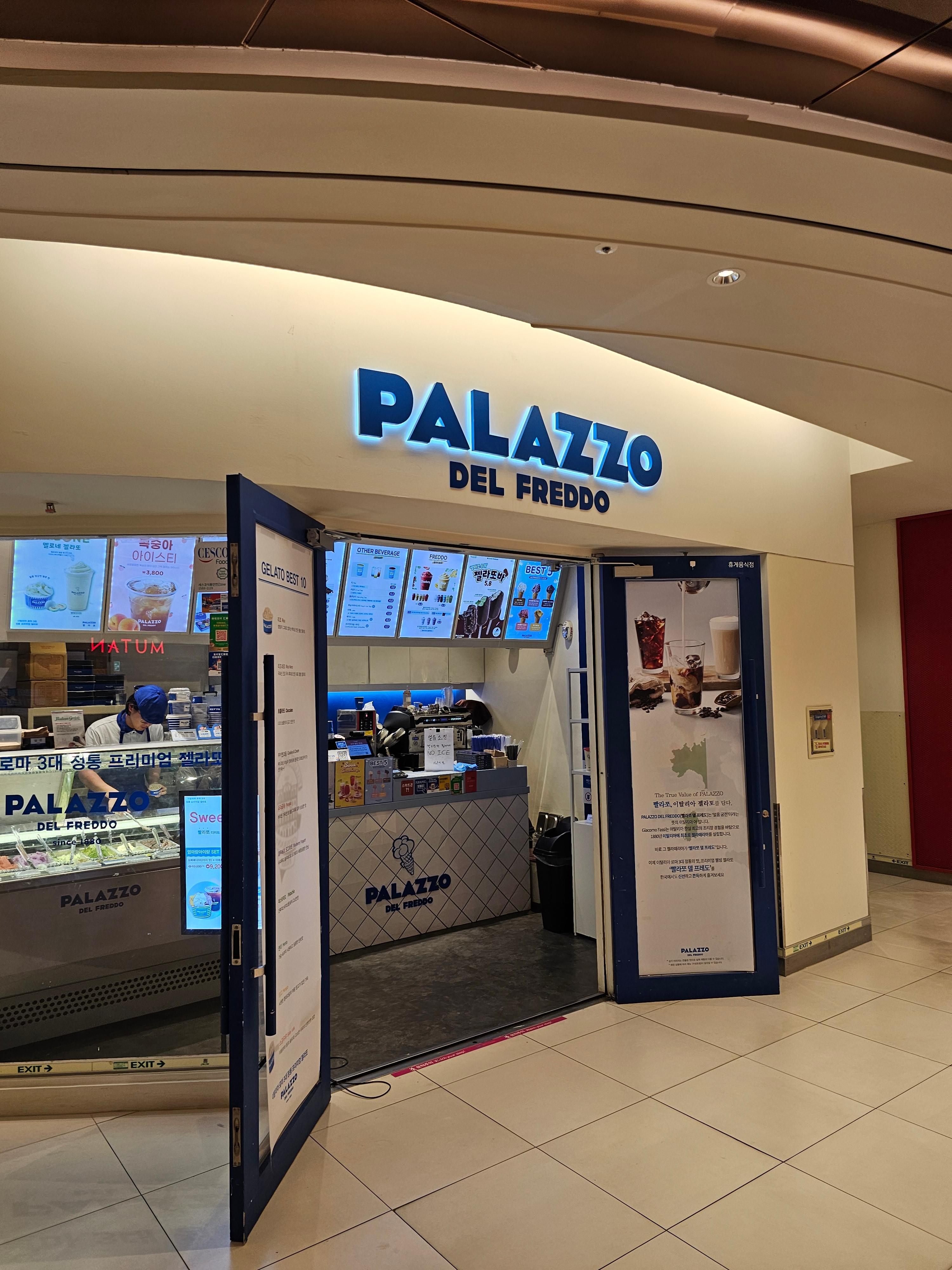 빨라쪼델프레도 외부2