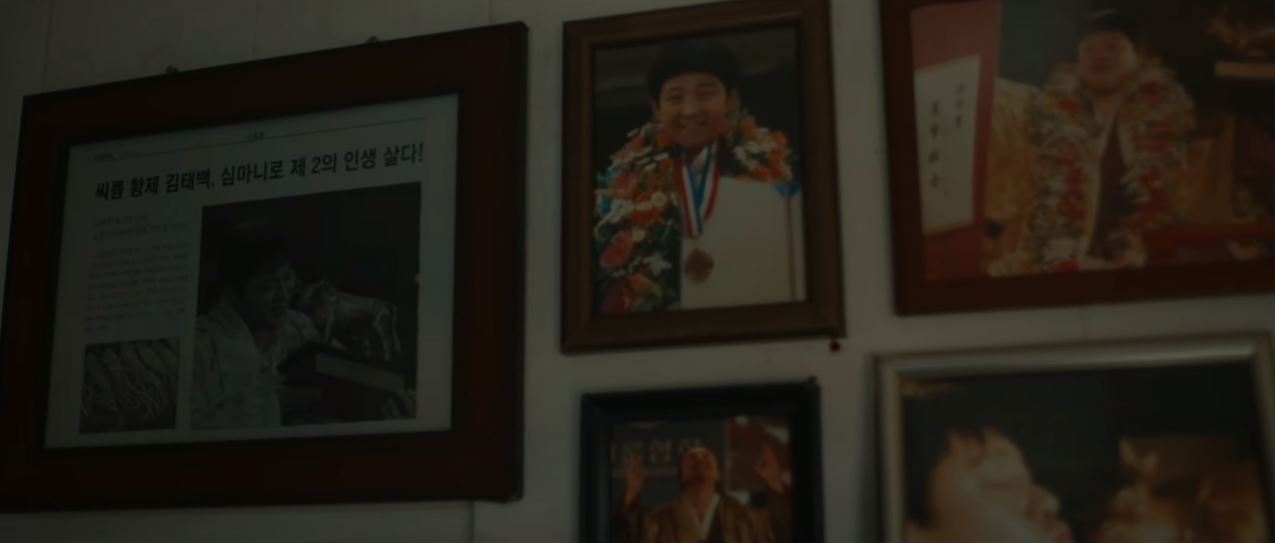 모래에도꽃이핀다_1회