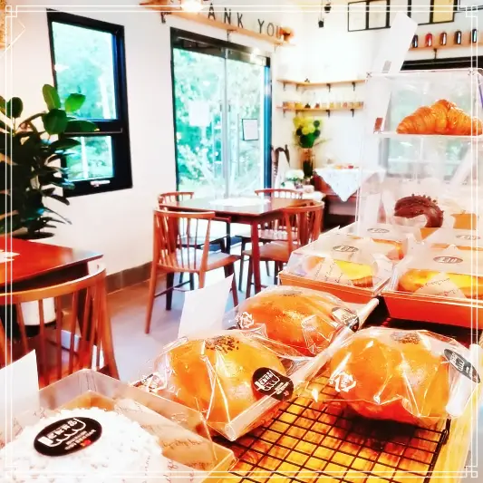 이만기-동네한바퀴-하동-소보로밤빵