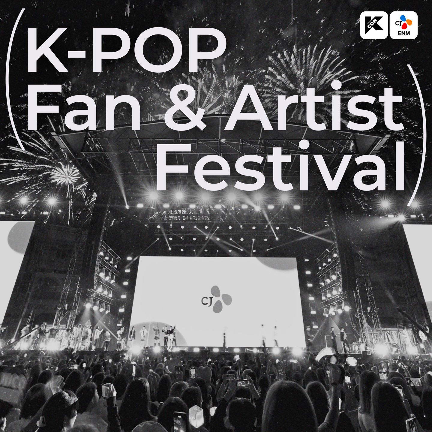 KCON GERMANY 2024