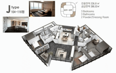 롯데시그니엘관리비 총정리