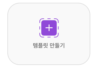 pdf파일 편집방법 홈페이지 소개