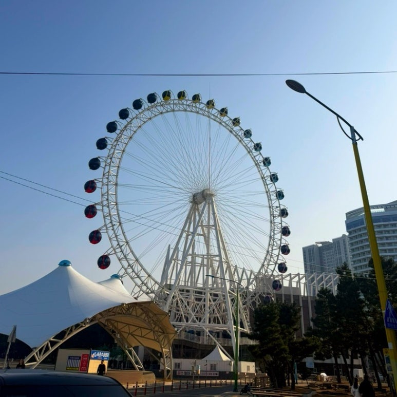 속초아이 대관람차