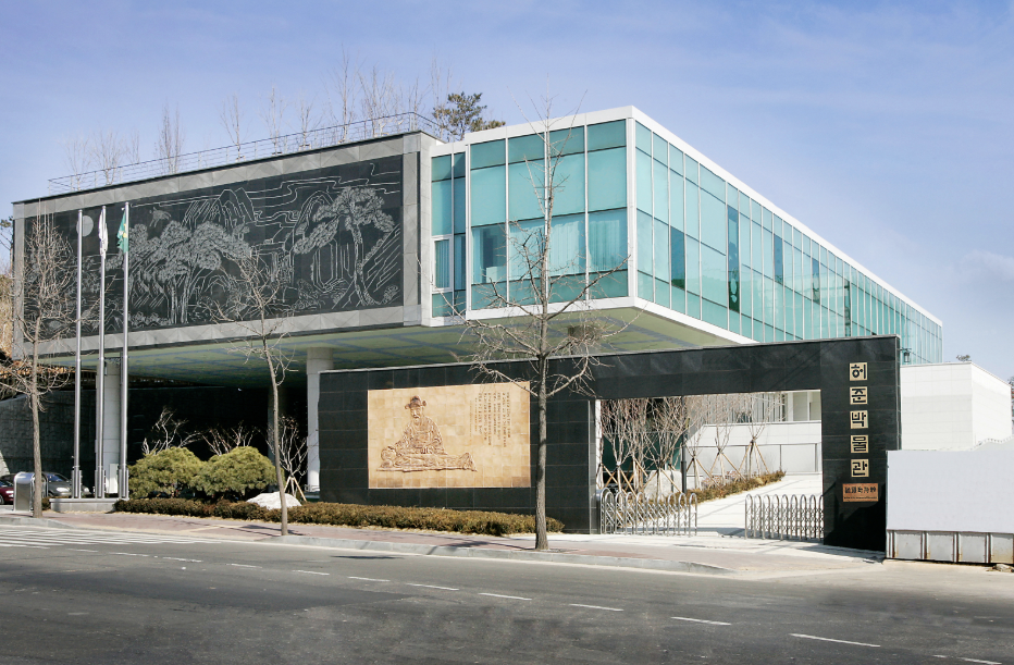 허준박물관 이미지