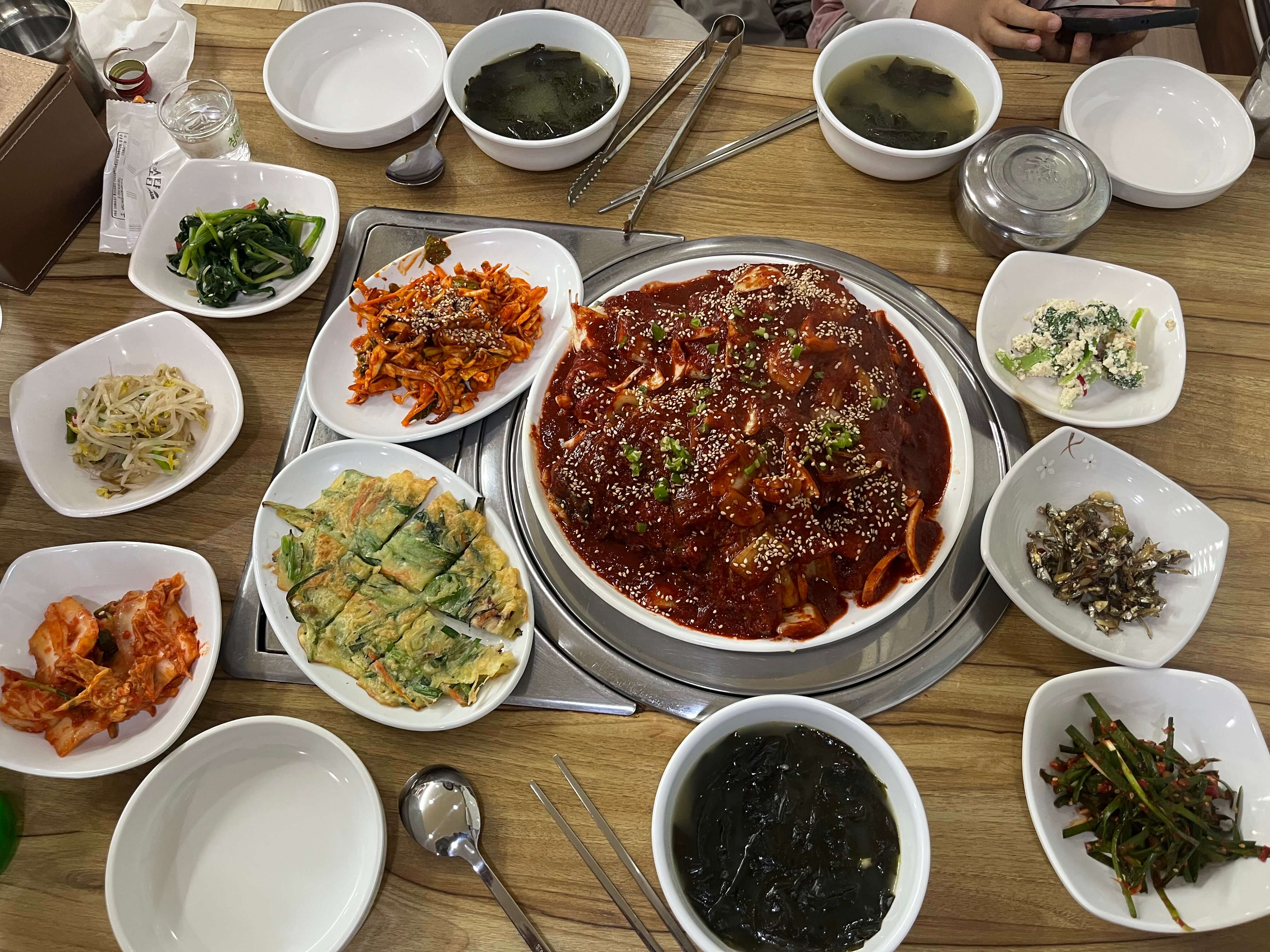 대구뽈찜