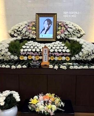 윤미래 댄서 사망 이유 나이 프로필