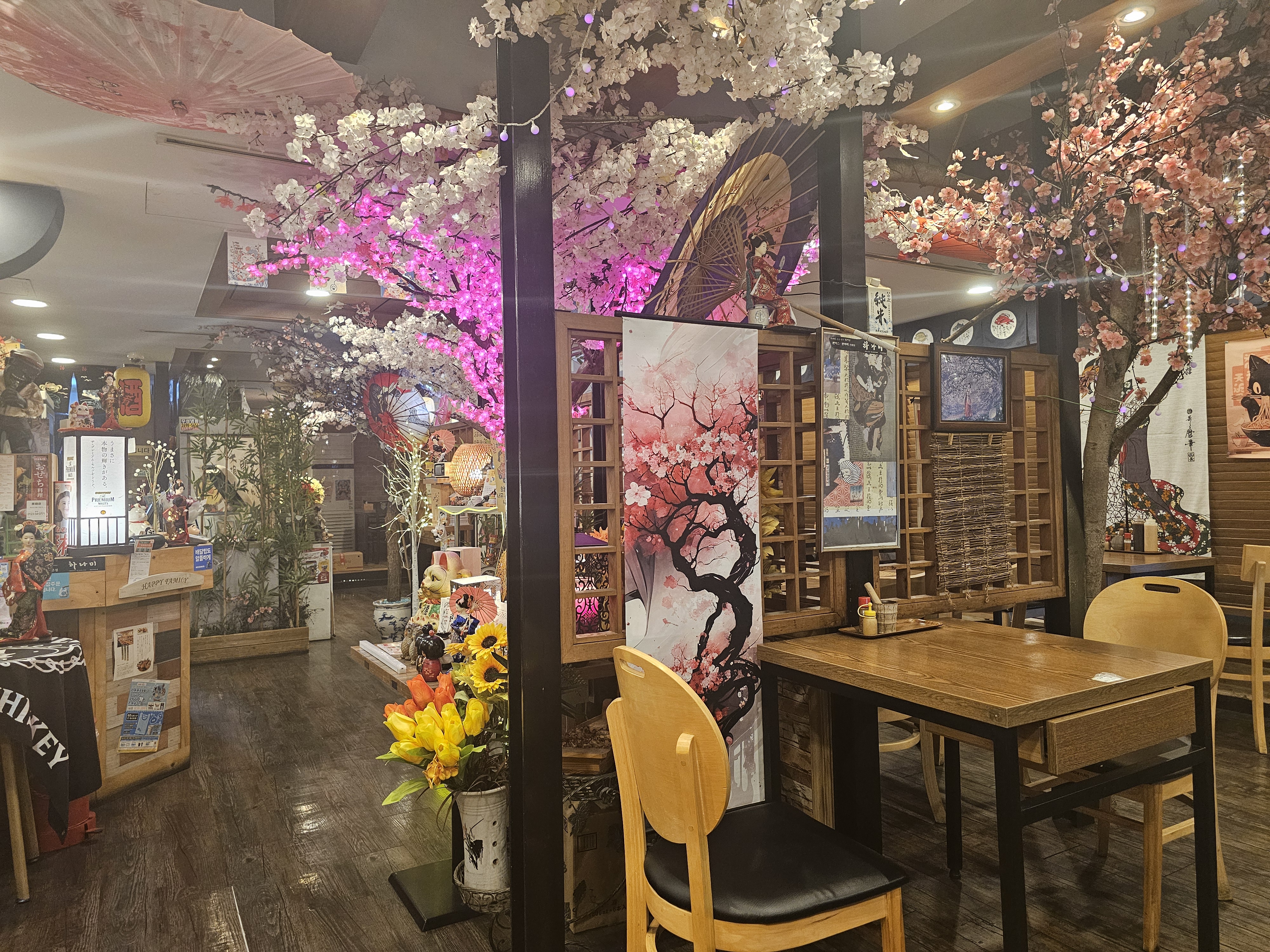 서울시_양천구_신정동_하나미_실내