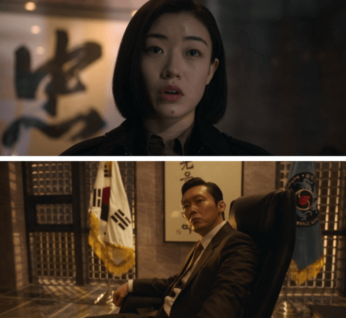 무빙-쿠키영상-신국장-서이라-박병은