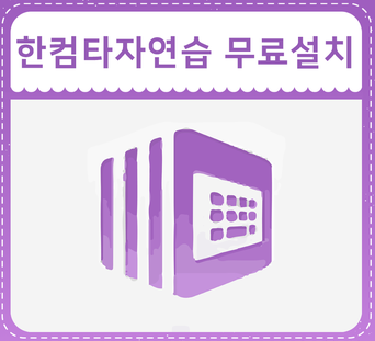 대표 이미지