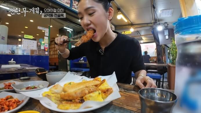 전현무계획-미미-전집