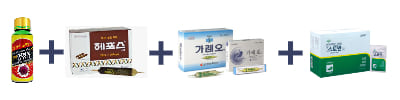 숙취해소-조합3
