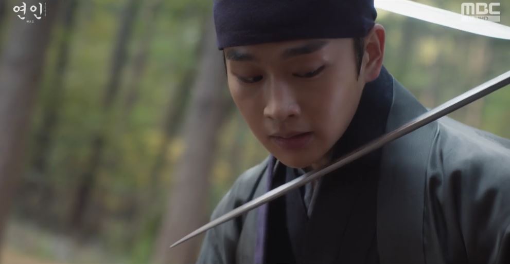 연인_15회