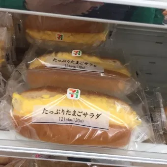 일본 세븐일레븐 ATM 출금 트래블로그 체크카드 엔화 인출 방법 필독 완벽 가이드_19