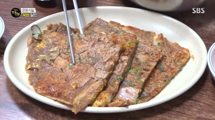 생활의달인-도토리전