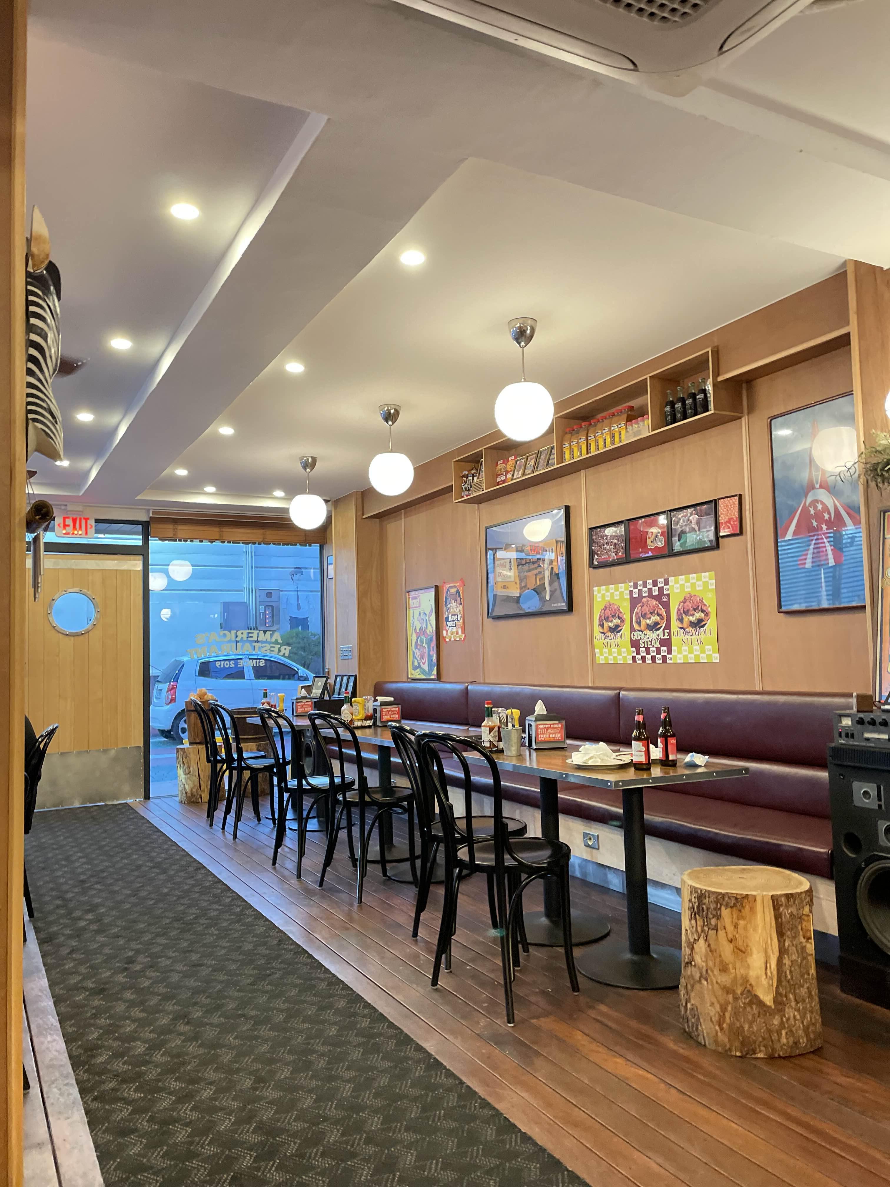 울산 행루즈버거