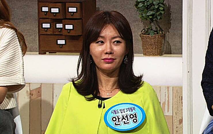 방송인-안선영