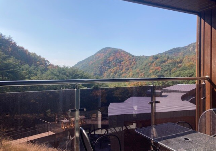 거창 항노화힐링랜드