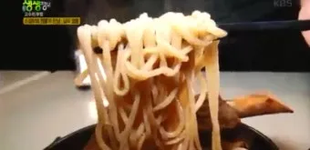 생생정보 고수의 부엌 도가니 수육 맛집 위치_25