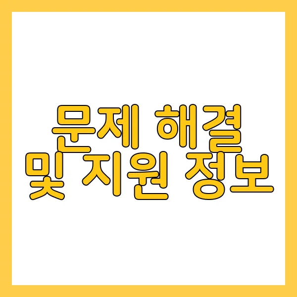 알씨캐드뷰어