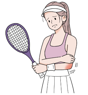 주관절-외상과염