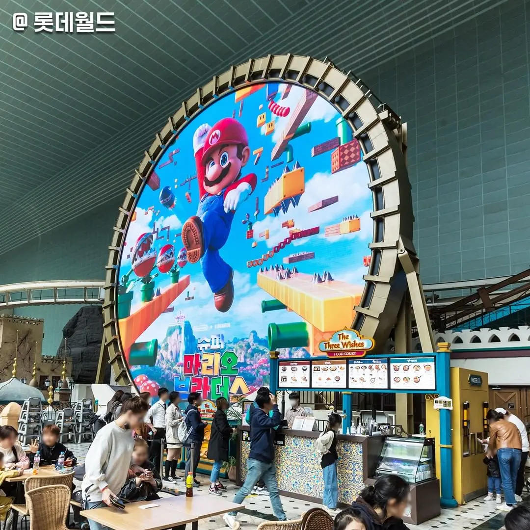 슈퍼마리오 브라더스