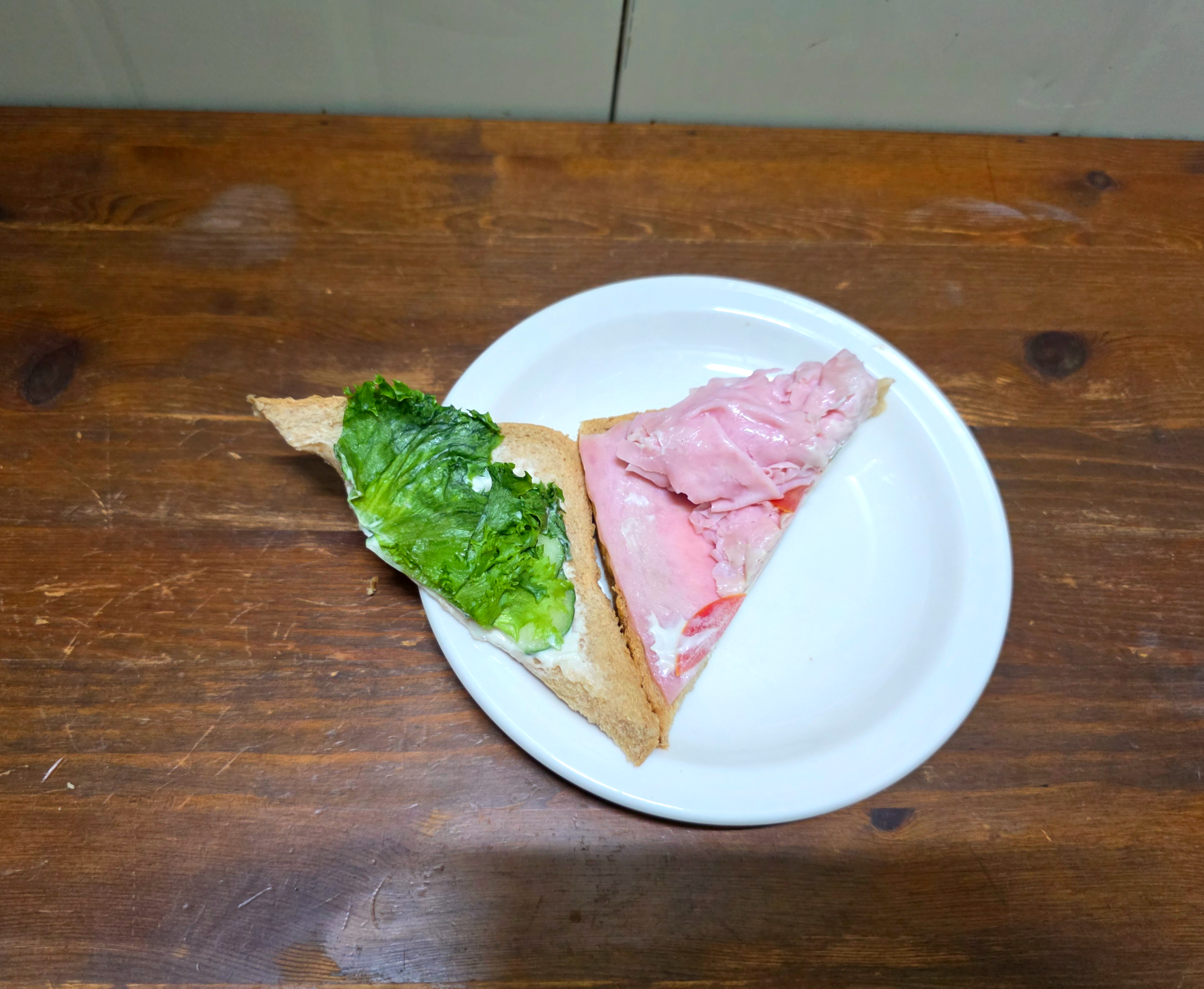 GS25햄치즈토마토샌드위치