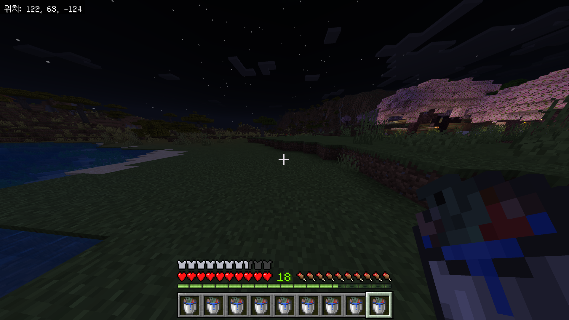 마인크래프트 양동이 공략, 양동이로 무한물 만들기, 무한 물 공급원 만들기