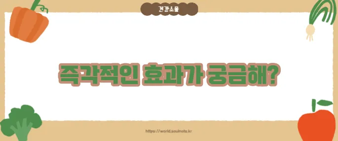 콧물 멈추는 방법 (+즉시 완화 팁)