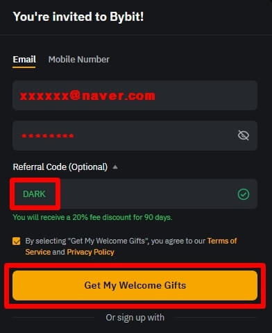 바이비트 회원가입창을 나타내는 사진
