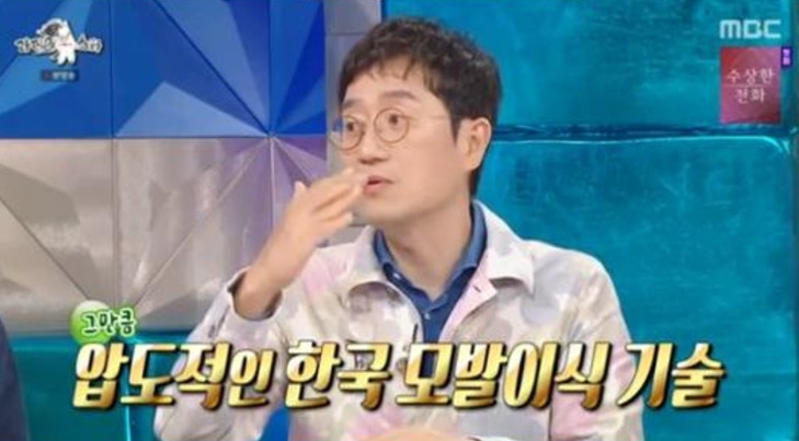 한상보 탈모의사가 말하는 모발이식